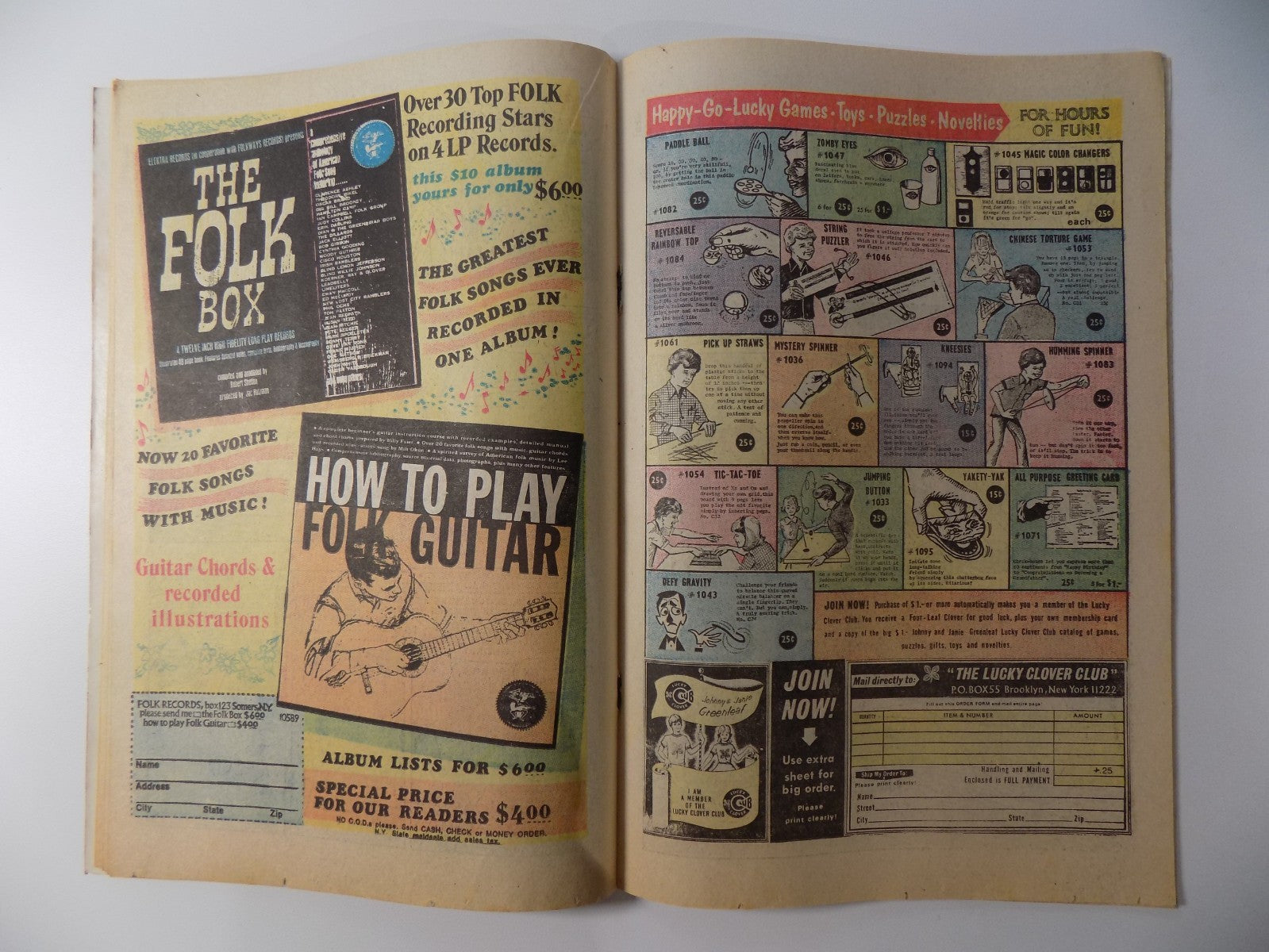 All-Star Western #7 DC Comic September 1971 Fine/Very Fine