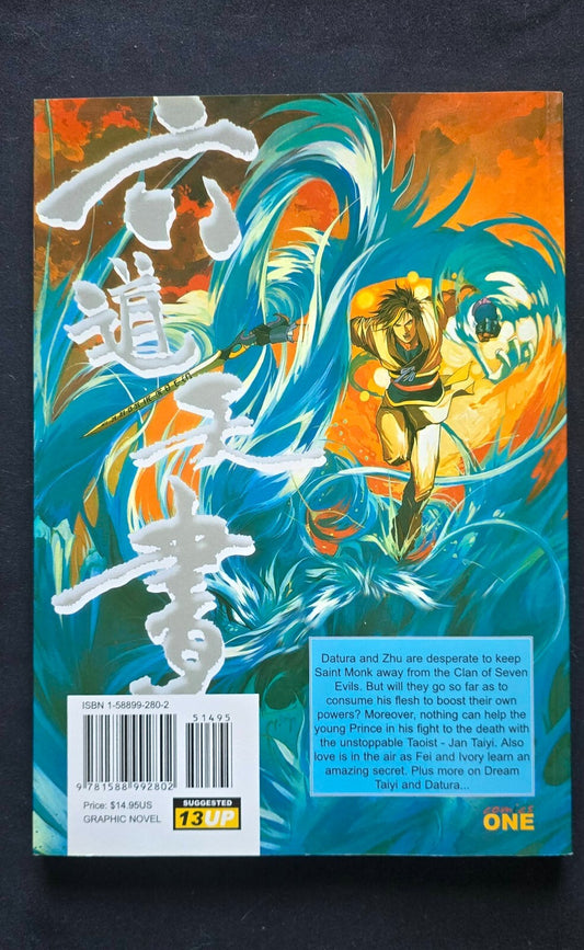 Story Of The Tao Volume 6 By Ding Kin Lau (1st Edition Nov 2003) Hong Kong Comic