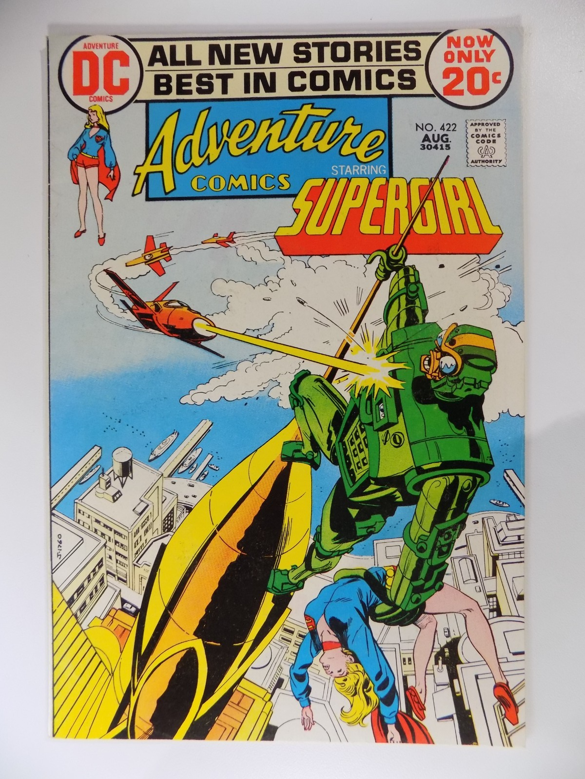 Adventure Comics #422 Supergirl DC Comic August 1971 Very Fine+