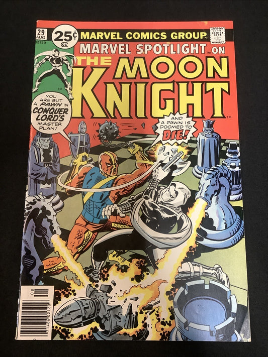 Marvel Spotlight #29 (Marvel Comics August 1976) F/VF (7.0) Jack Kirby Cover