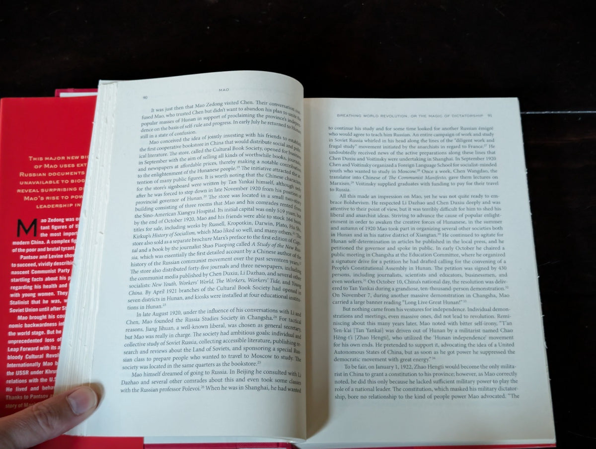 Mao: The Real Story by Alexander V. Pantsov - 2012 Hardcover -JD