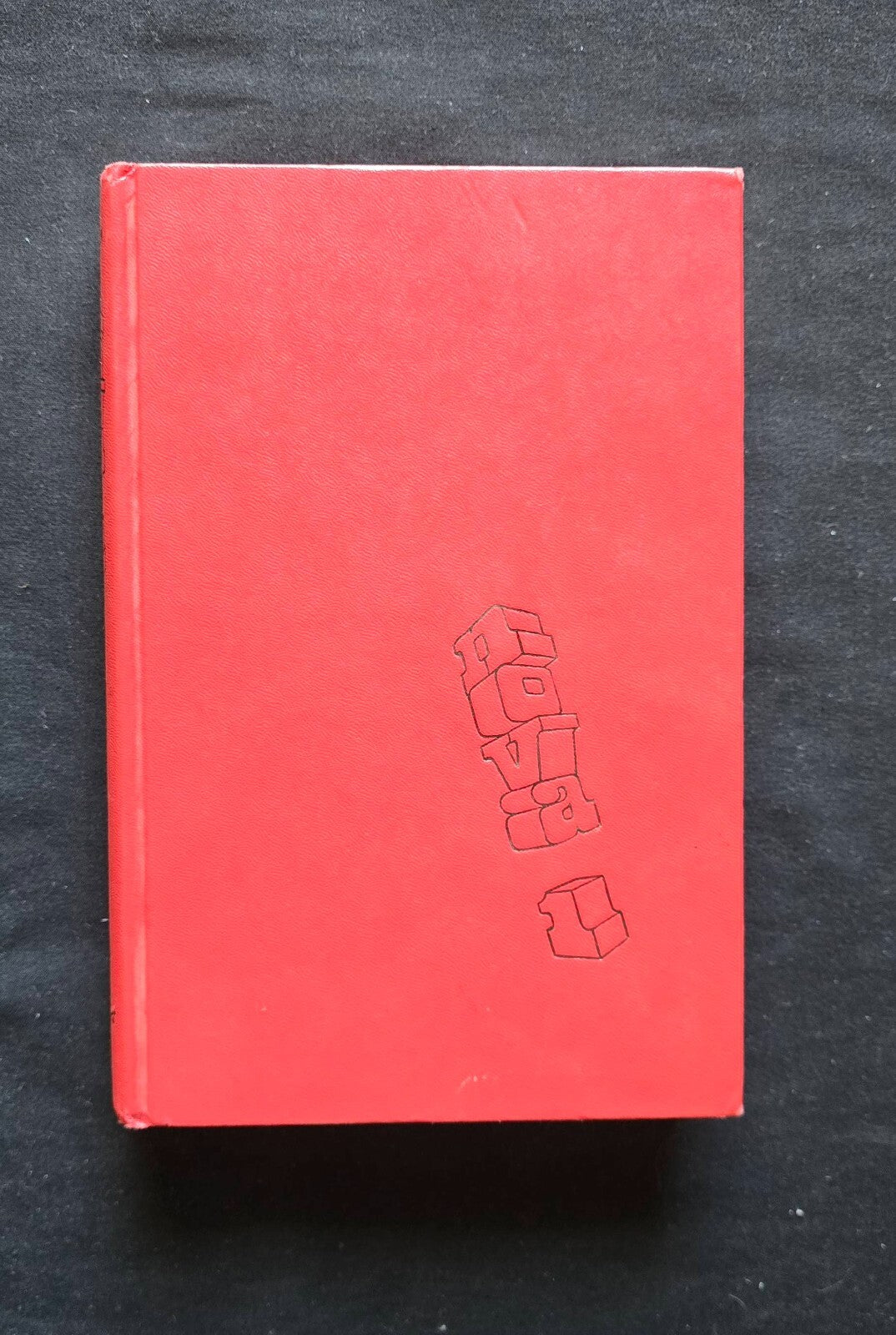 Nova 1 By Harry Harrison (1970, HC) JD