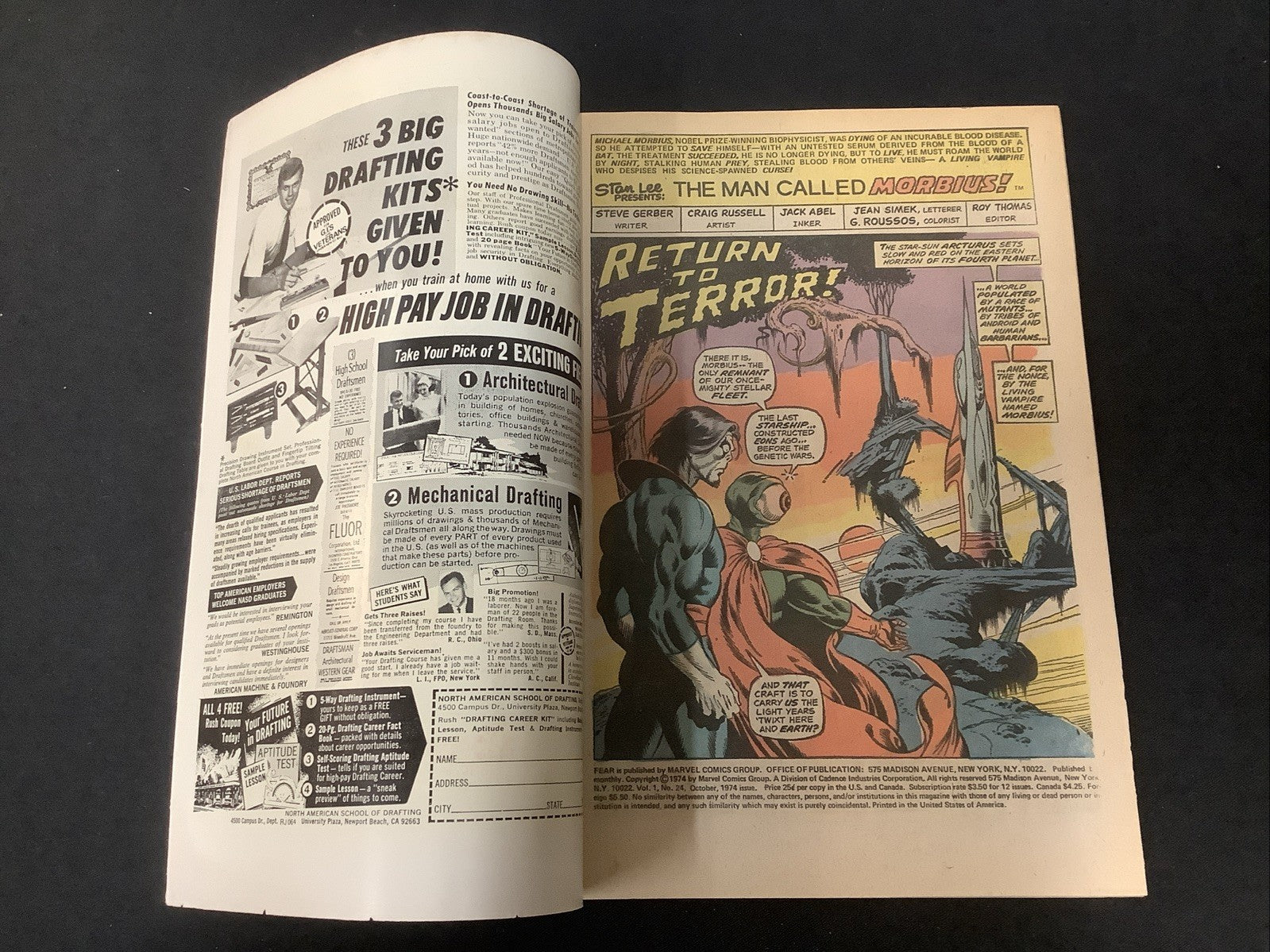 Adventure Into Fear #24 (Marvel Comics October 1974) VF- (7.5)  Morbius Vs Blade