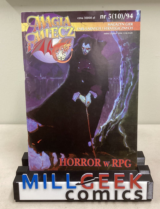 Magia iMiecz (Polish RPG Magazine, October 1994)