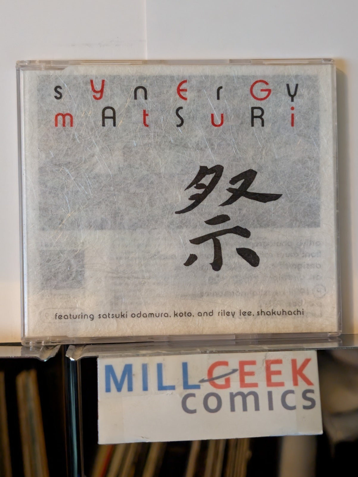 Synergy - Matsuri, Celestial Harmonies, ft Satsuki Odamura, Koto, & Riley Lee-JD