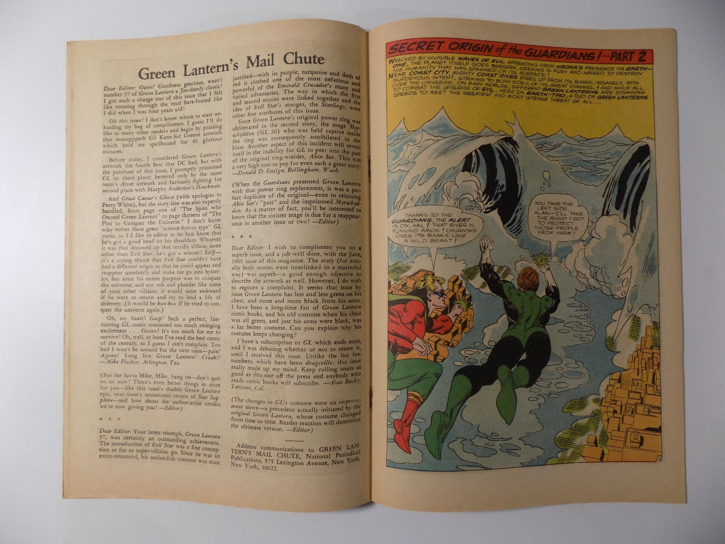 Green Lantern #40 DC Comic Fine+ October 1965