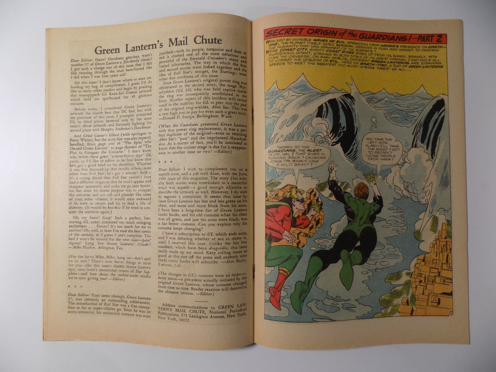 Green Lantern #40 DC Comic Fine+ October 1965