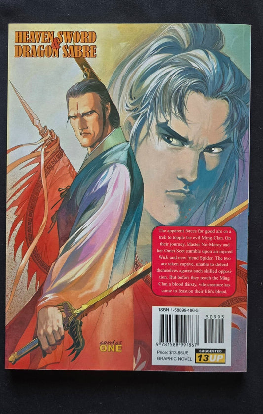 Heaven Sword & Dragon Sabre Volume. 4 (1st Edition, Dec 2002) Hong Kong Comic