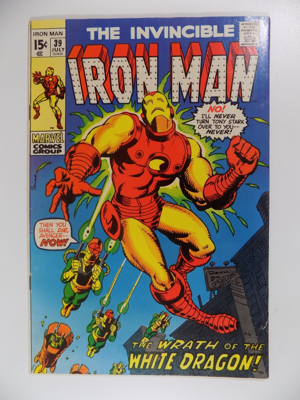 Iron Man #39 Marvel Comic July 1971 Very Fine-