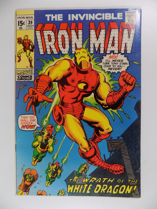 Iron Man #39 Marvel Comic July 1971 Very Fine-
