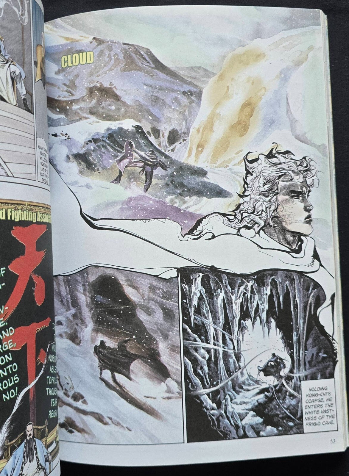 Storm Riders By Wing Shing Ma Vol. 07 (1st Ed 2002) Hong Kong Comic