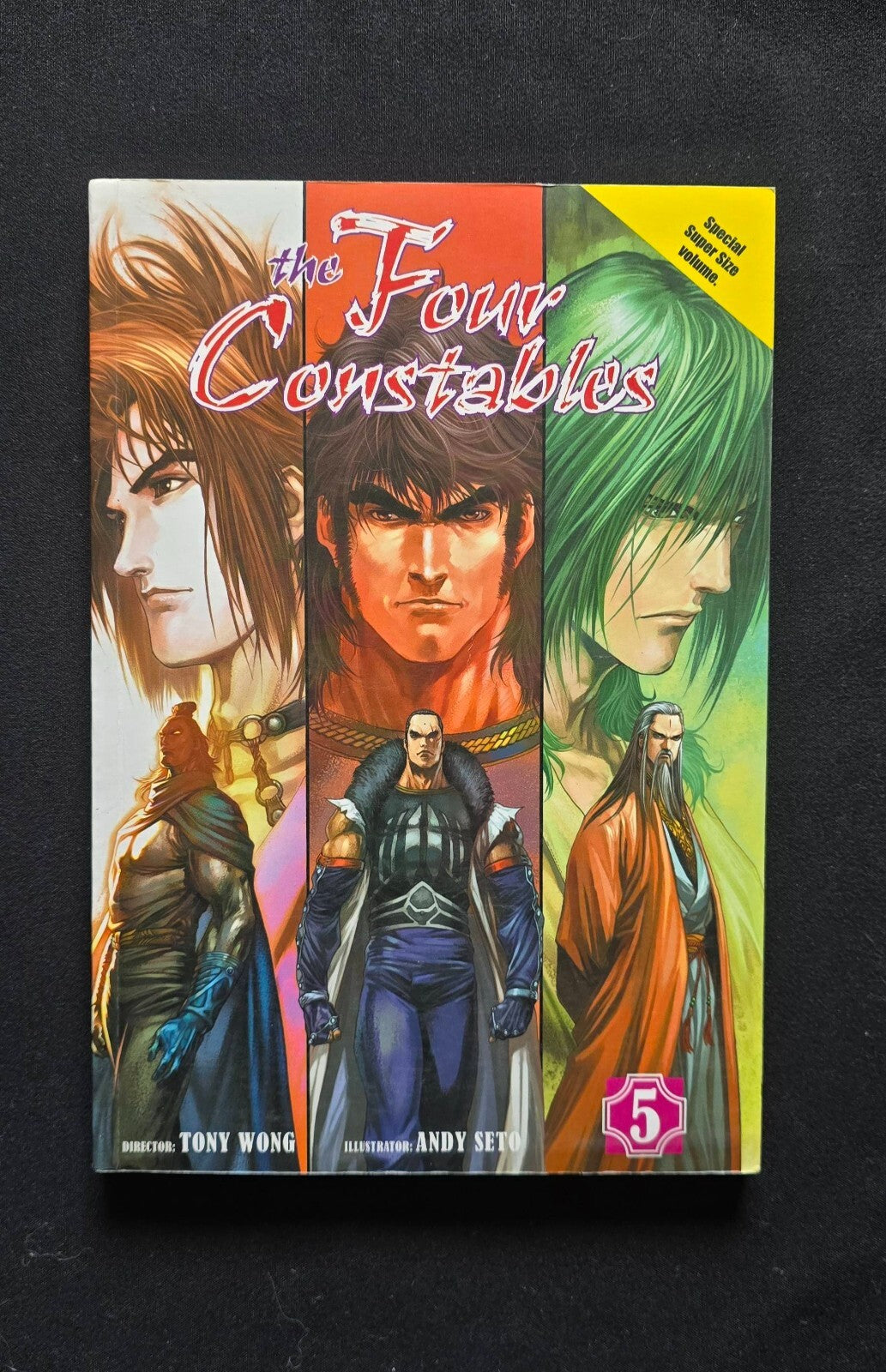 The Four Constables Vol. 5 - Hong Kong comic! (1st Ed. 2006)