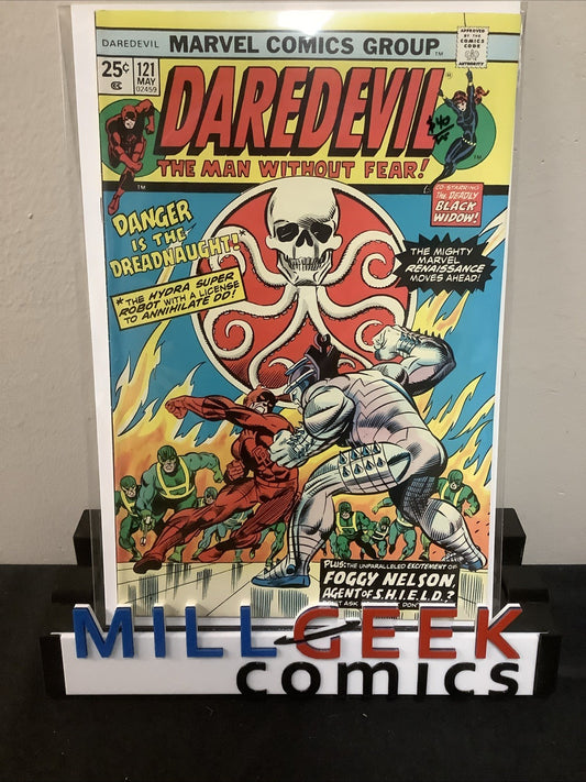 Daredevil #121 (Marvel Comics May 1975) VF (8.0) Tony Isabella/Bob Brown