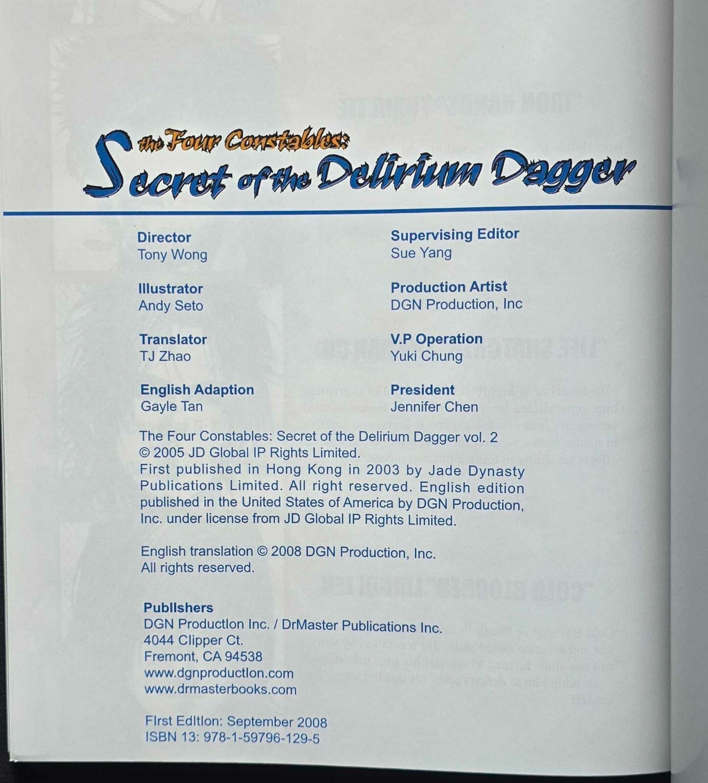 The Four Constables: Secret Of The Delirium Dagger Vol. 2 (1st Edi. 2008)