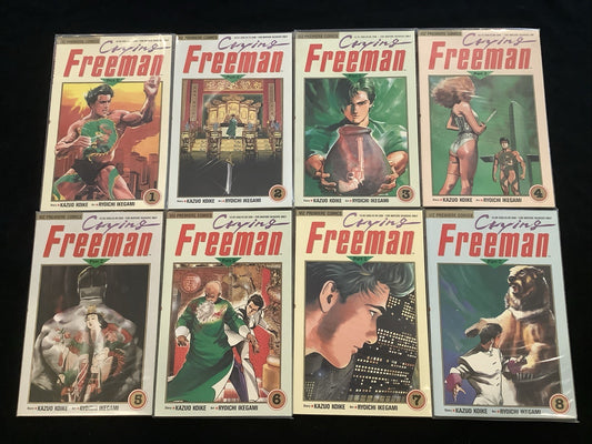 Crying Freeman Part 2 #1-8 Comic Lot, Viz, Kazuo Koike, Ryoichi Ikegami, 1990