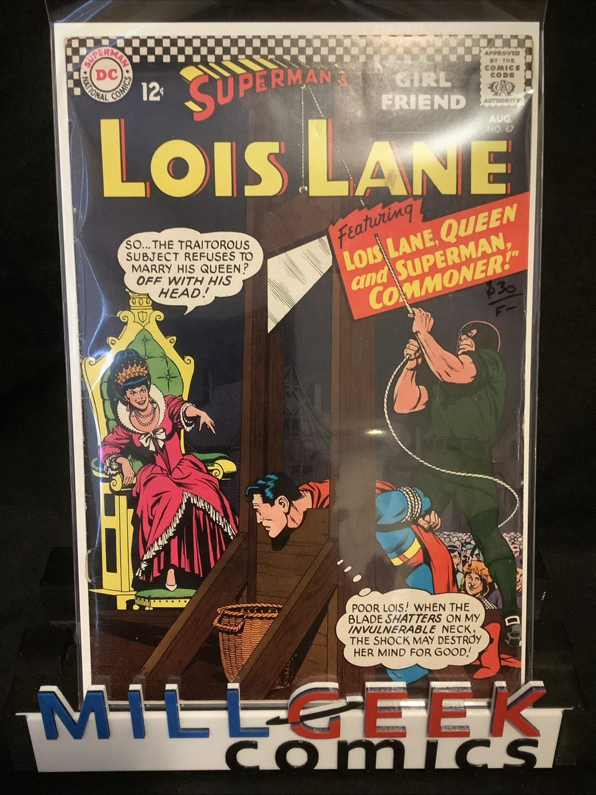 Superman's Girl Friend, Lois Lane #67, F- (5.5)