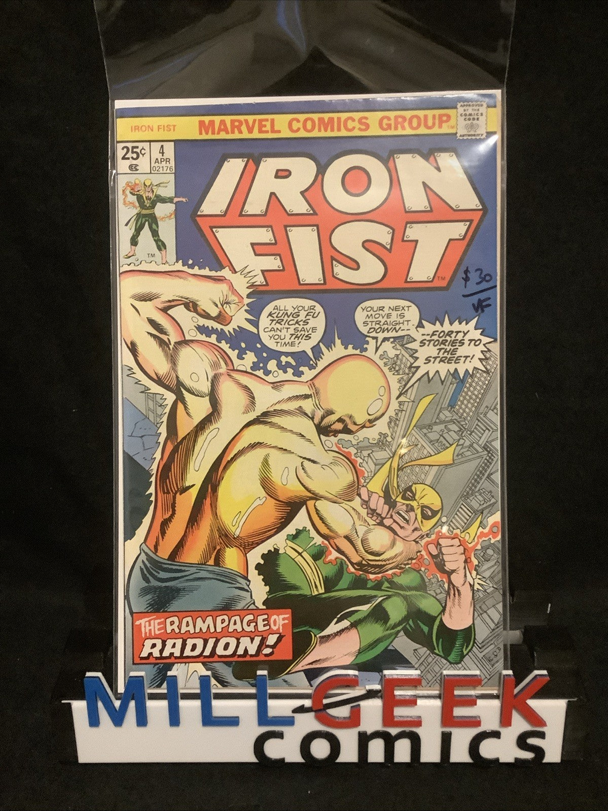 Iron Fist #4 (Marvel Comics April 1976) VF (8.0) Printed Without A Top Staple