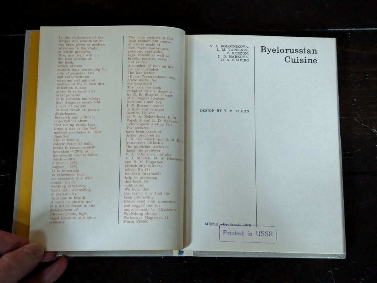 Byelorussian Cuisine, Russian Cookbook First Edition 1979, HC -JD
