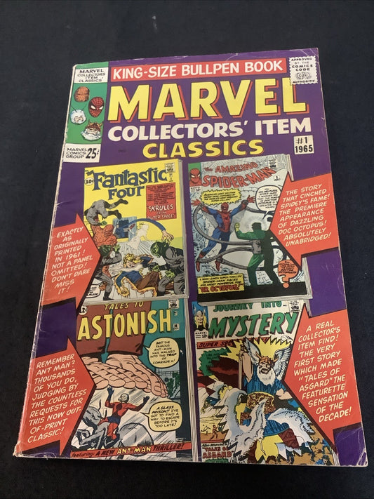Marvel Collectors' Item Classics #1 (Marvel Comics December 1965) VG+ (4.5)