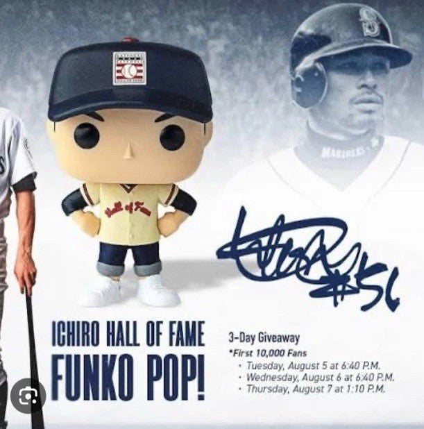 Funko Pop Ichiro Suzuki Seattle Mariners Hall of Fame Figure SGA 8/6/25