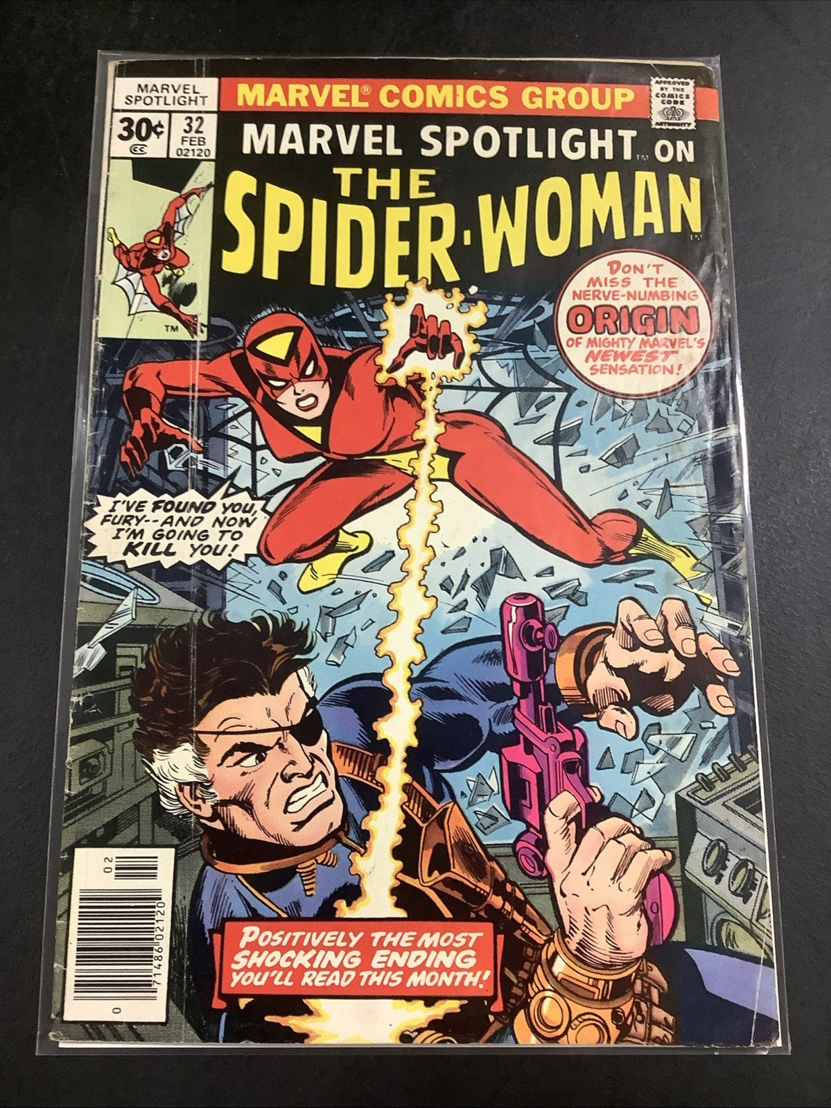 Marvel Spotlight #32 (Marvel Comics February 1977) VG+ (4.5) Sal Buscema