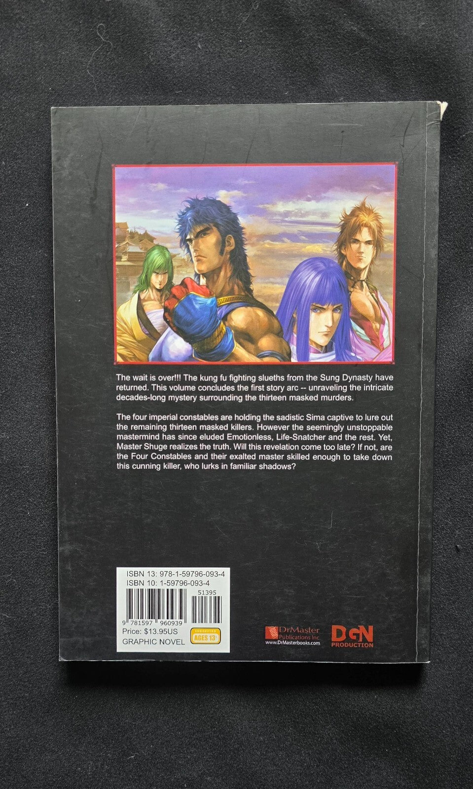 The Four Constables Vol. 5 - Hong Kong comic! (1st Ed. 2006)