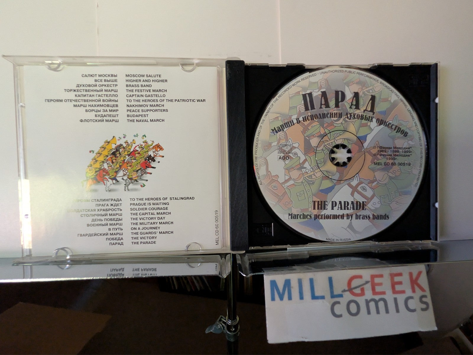 4 CDs About Russia: Speeches, Music, Theory -JD