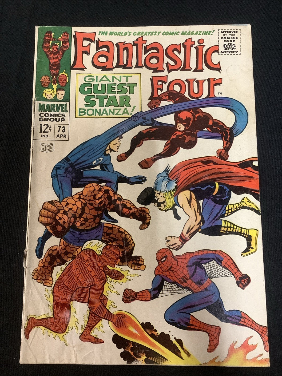 Fantastic Four #73 (Marvel 1968) VG- (3.5) Cover/Outerwrap Detached Lower Staple