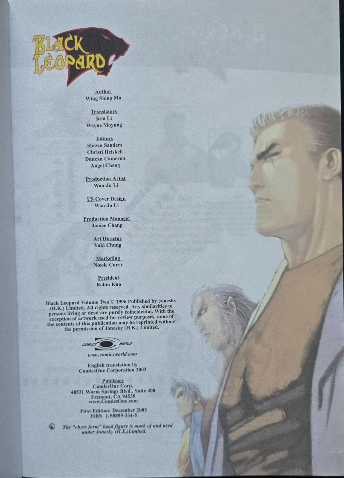 Black Leopard Volumes 1 & 2 By Wing Shing Ma 1st Editions 2003 Hong Kong Comic