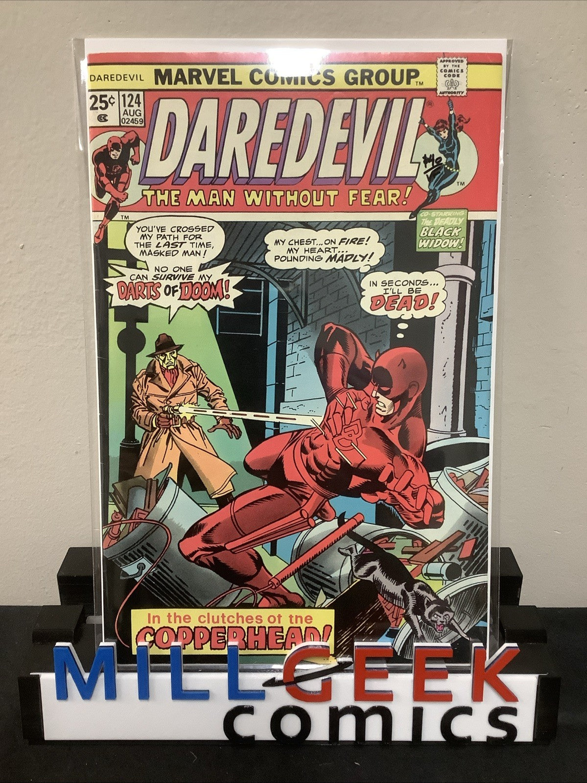 Daredevil #124 (Marvel Comics August 1975) VF (8.0) Len Wein/Marv Wolfman