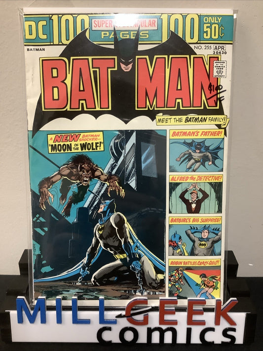 Batman #255 (DC Comics March-April 1974) VF (8.0) Neal Adams, 1st App Lew Moxon
