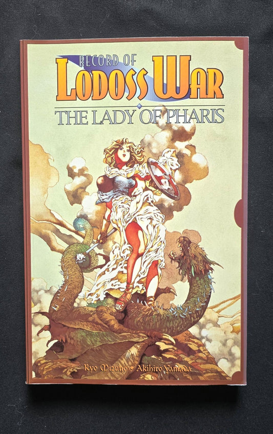 Record of Lodoss War The Lady of Pharis Vol. 1 (1st Print, 2000)