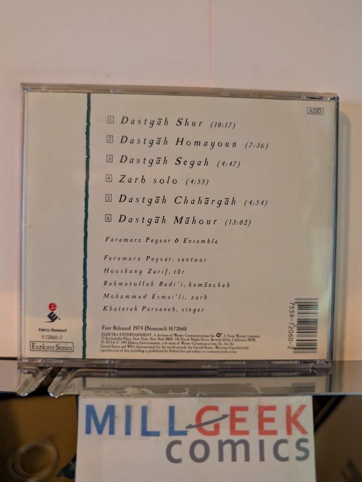 Persian Classical/Folk Music, 3 CDs (Mehraab, Iran, Feast of Silence) -JD