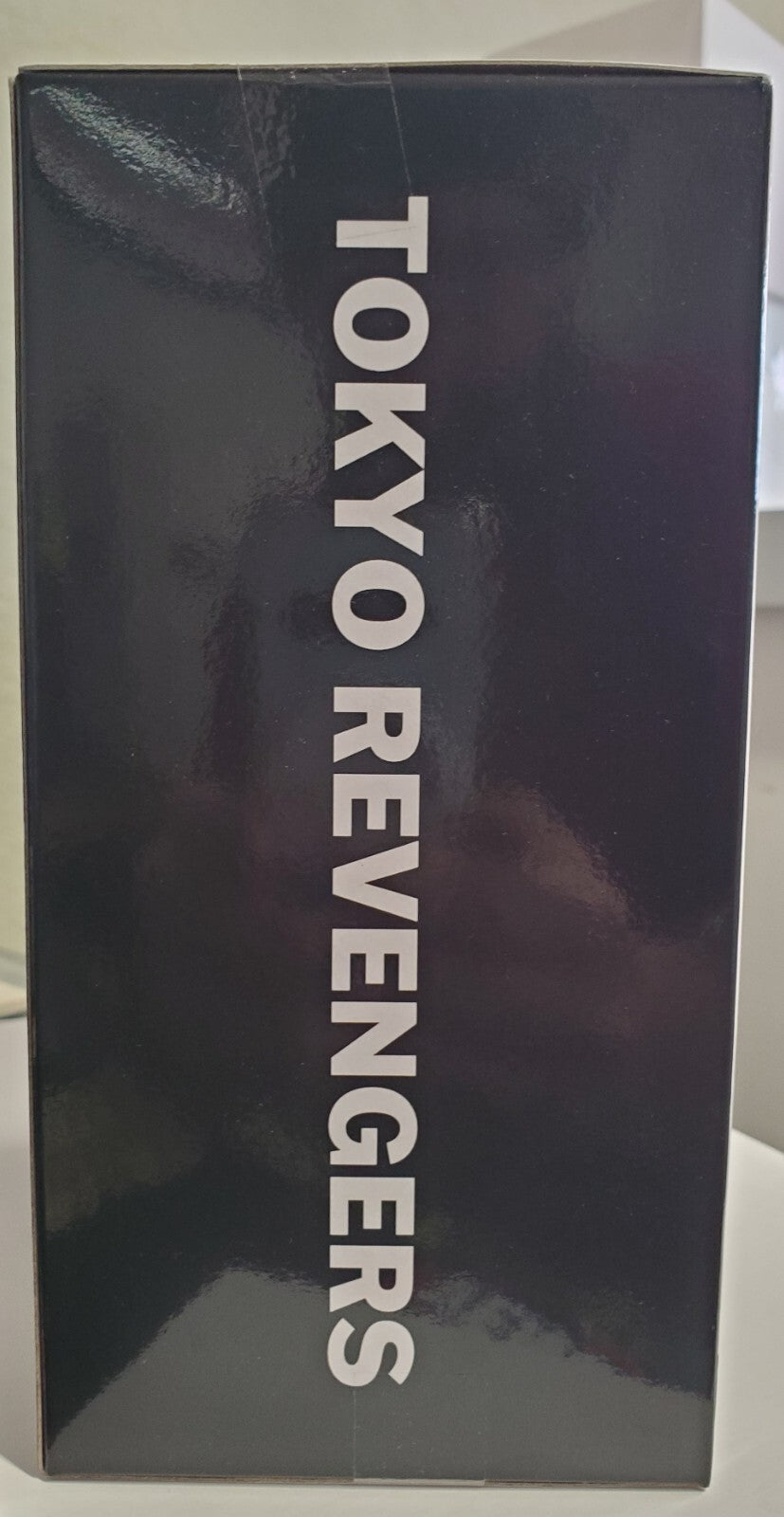 Tokyo Revengers Chifuyu Matsuno Figure (Banpresto / Bandai Spirits) BNIB