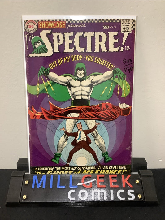 Showcase #64 (DC Comics September-October 1966) VG/F (5.0) Gardner Fox
