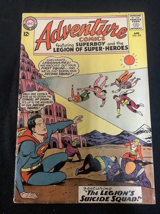 Adventure Comics #319 (DC Comics April 1964) VG/F (5.0) Legion Of Super-Heroes