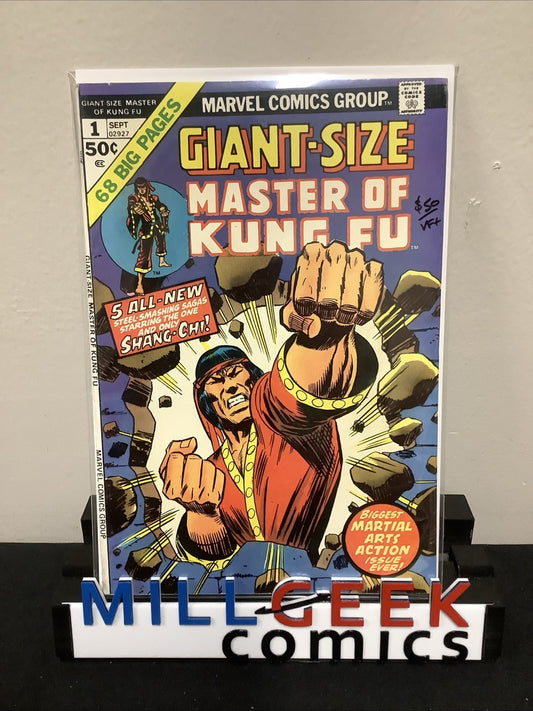 Giant-Size Master of Kung Fu #1 (Marvel September 1974) VF+ (8.5) Shang-Chi