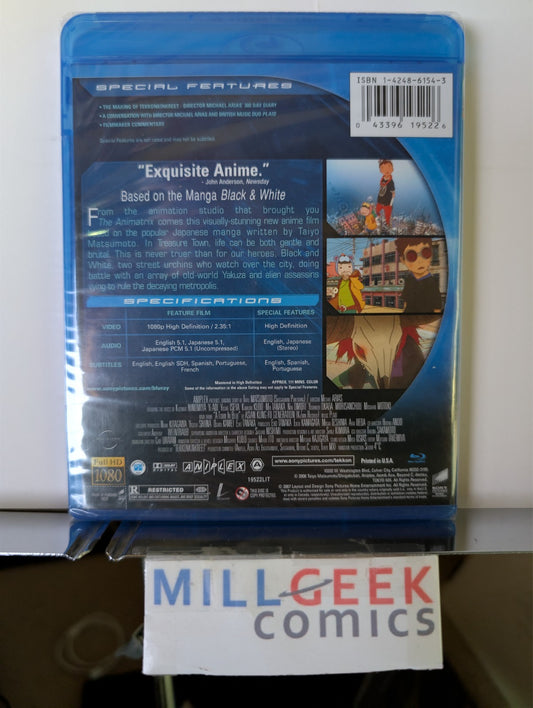 Tekkonkinkreet, Taiyo Matsumoto (Blu-Ray) RARE OOP -JD