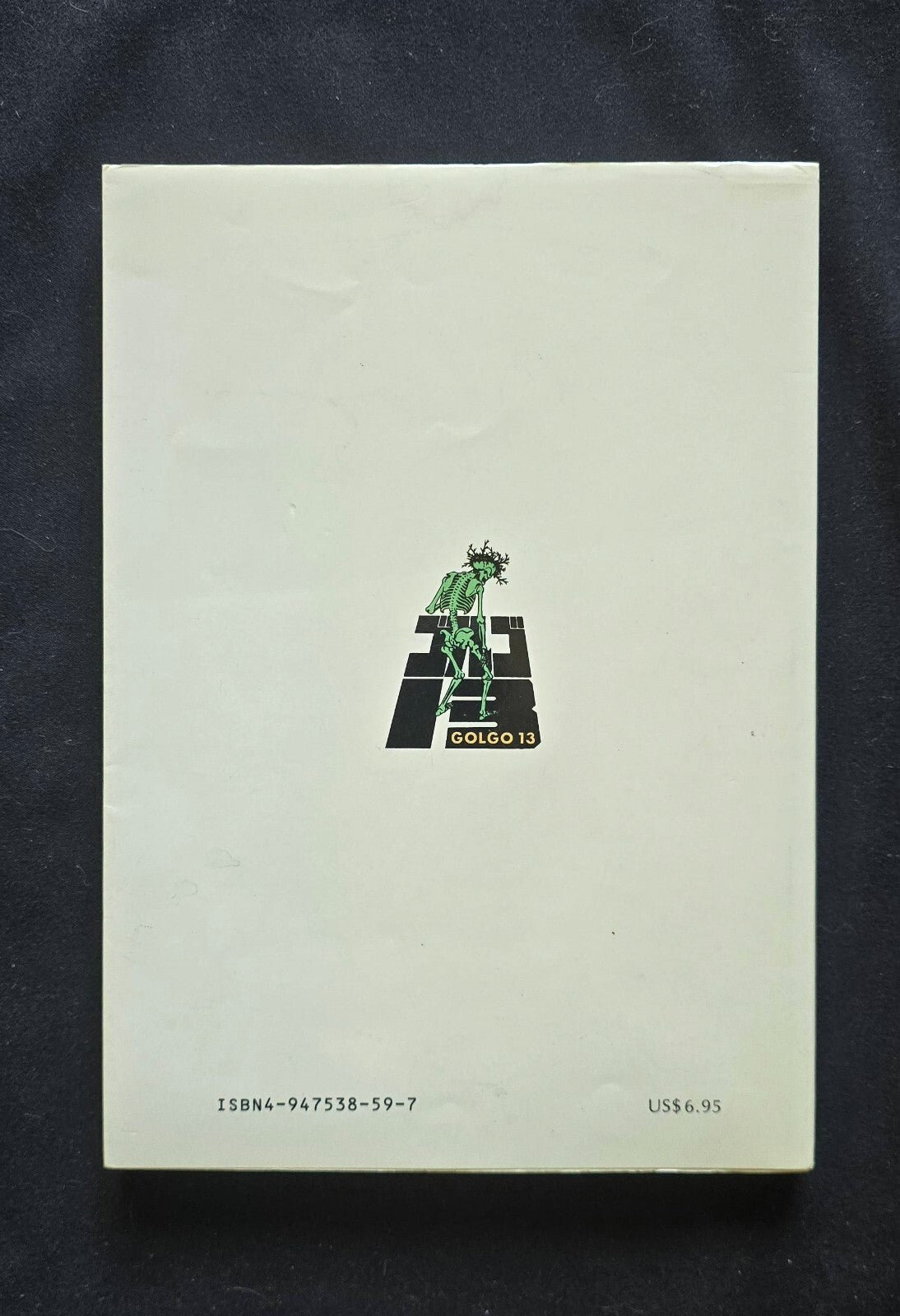 Golgo 13: Galinpero Graphic Novel Series No. 2 By  T.Saito Classic Manga! (1986)