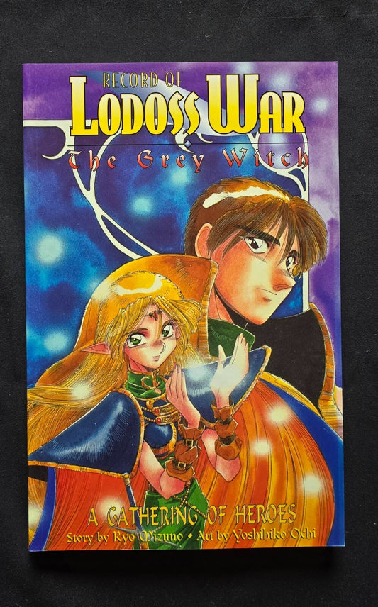 Record Of Lodoss War: The Grey Witch, A Gathering Of Heroes (CPM Manga 1999)