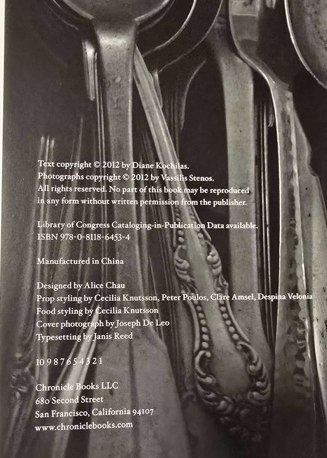 Country Cooking of Greece by Diane Kochilas (2012, 1st Edition HC) JD