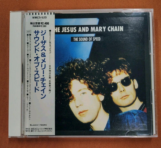 The Jesus and Mary Chain Sound of Speed Japan Import CD w/OBI Strip 1992 JD