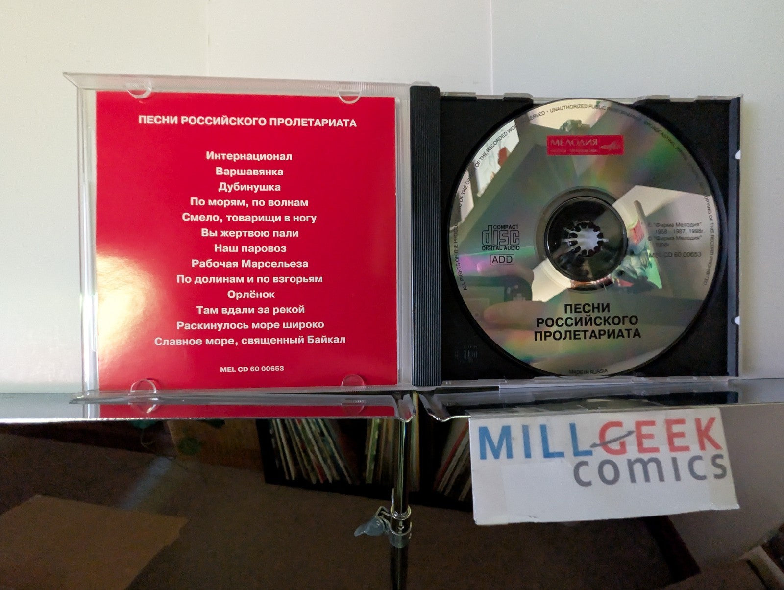 4 CDs About Russia: Speeches, Music, Theory -JD