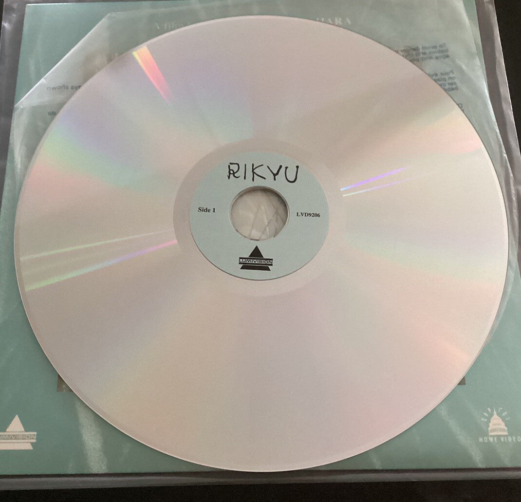 Rikyu (1992) LASERDISC-LIKE NEW-VERY RARE-JD