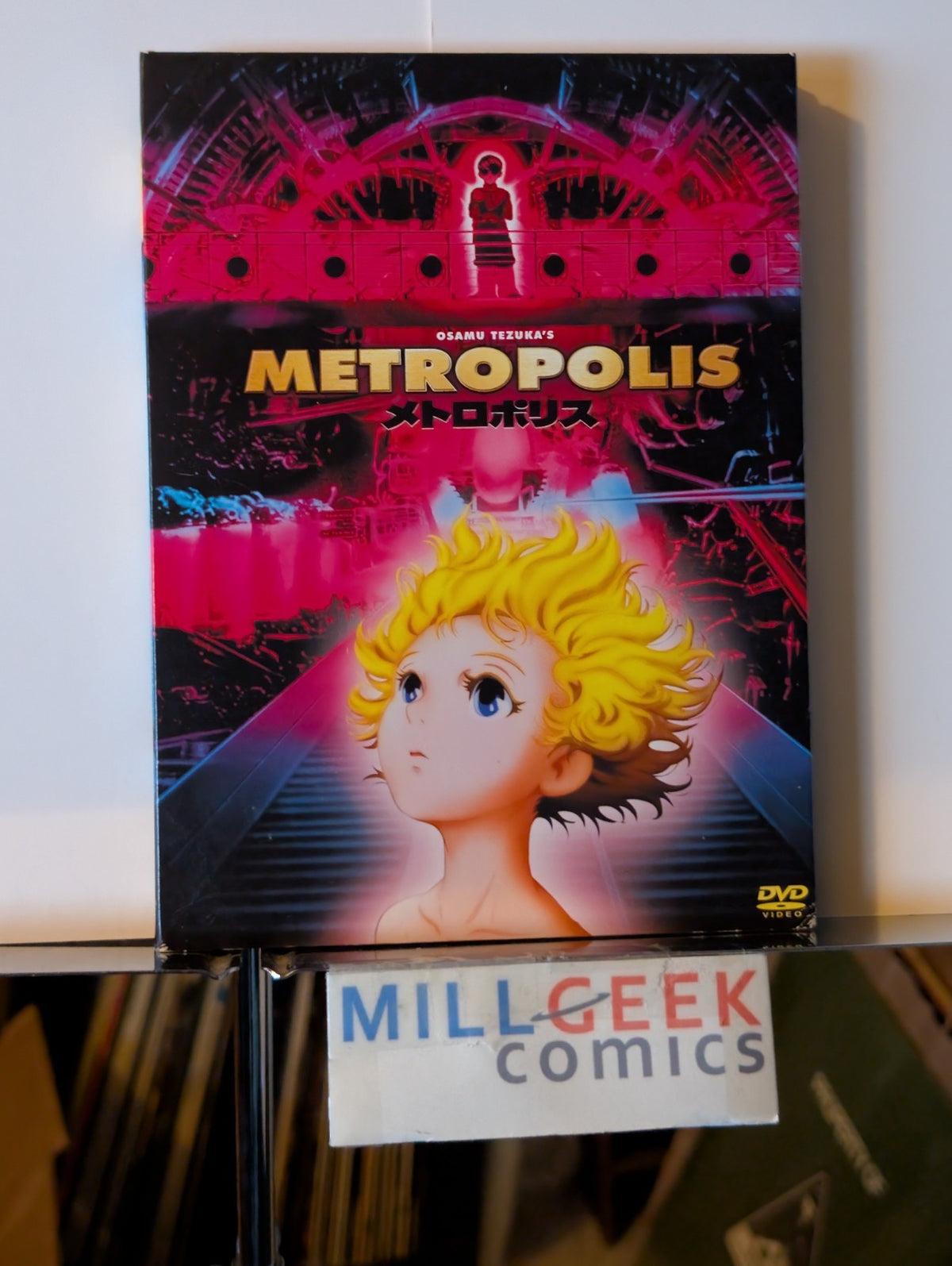 Metropolis, Osamu Tezuka (DVD, 2002) -JD