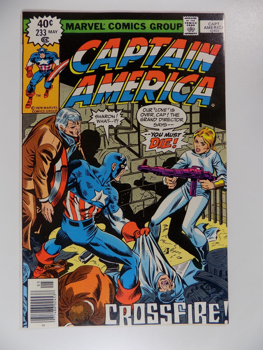 Captain America #233 Marvel Comic May 1979 Near Mint-