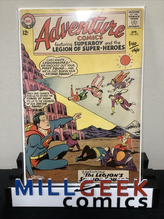 Adventure Comics #319 (DC Comics April 1964) VG/F (5.0) Legion Of Super-Heroes