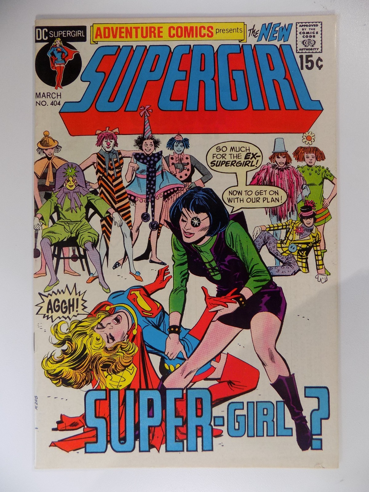 Adventure Comics #404 Supergirl DC Comic March 1971 Very Fine