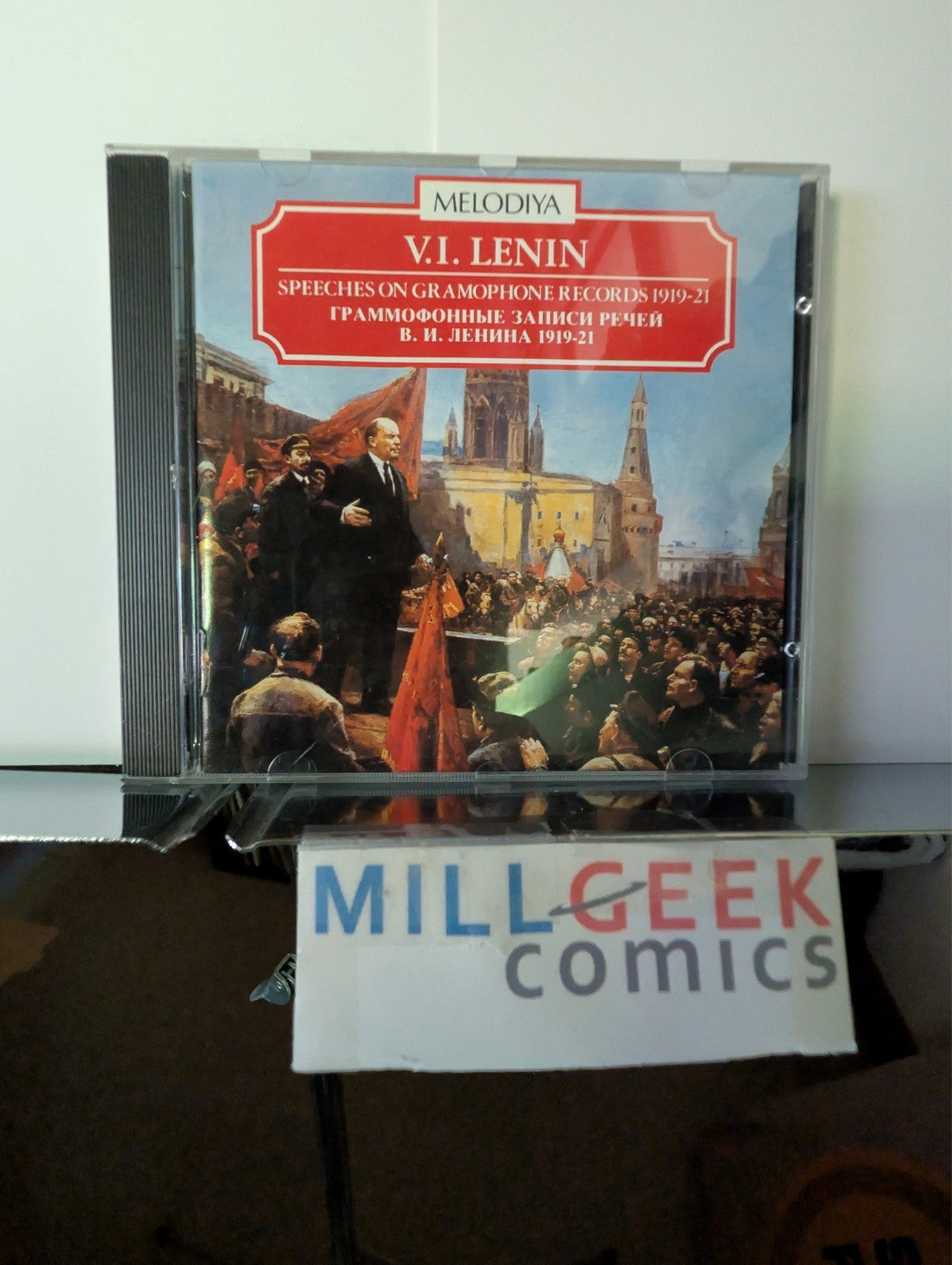 4 CDs About Russia: Speeches, Music, Theory -JD