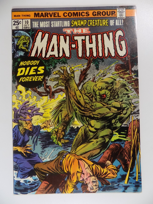 Man-Thing #10 Marvel Comic October 1974 Very Fine+